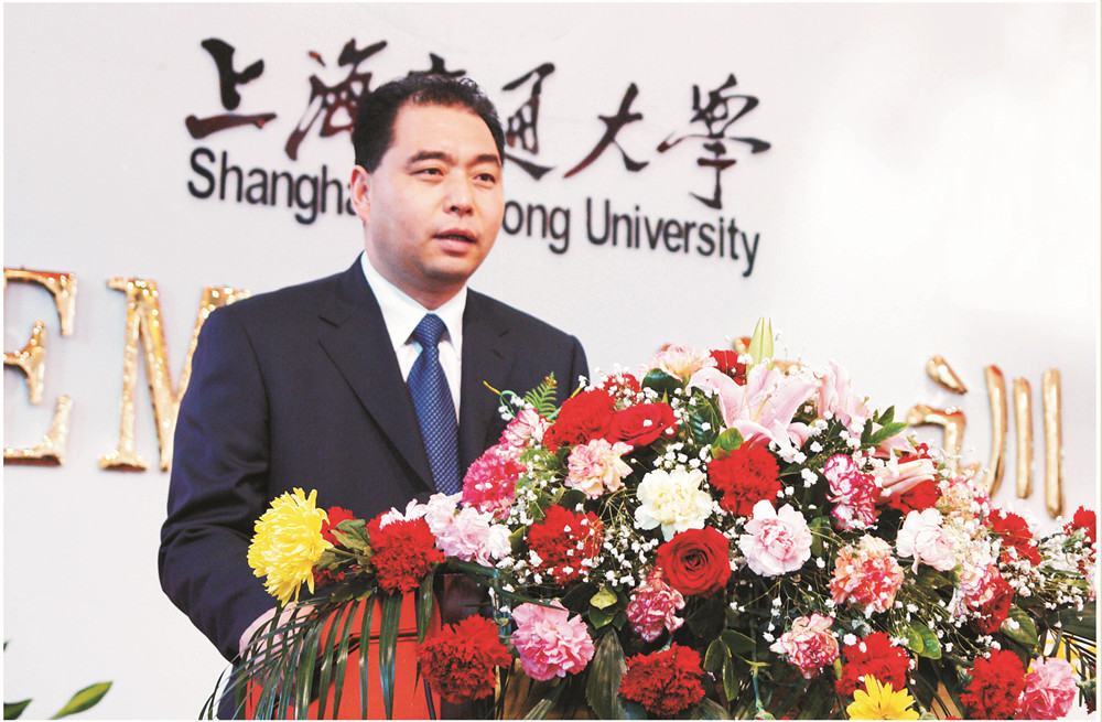 3亞特投資董事長(zhǎng)、金徽股份實(shí)控人李明先生_副本.jpg
