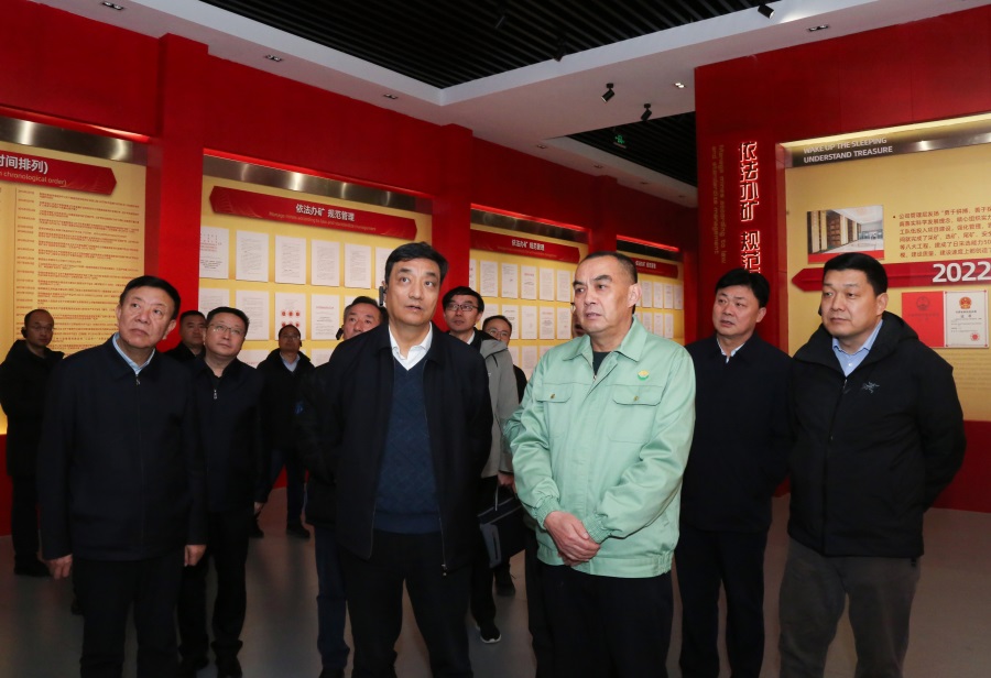 11-2023年12月，生態(tài)環(huán)境部黨組成員、副部長(zhǎng)，國(guó)家核安全局局長(zhǎng)董保同蒞臨金徽股份調(diào)研。.jpg